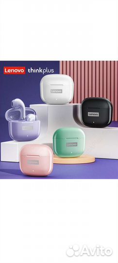 Беспроводные наушники lenovo lp40pro