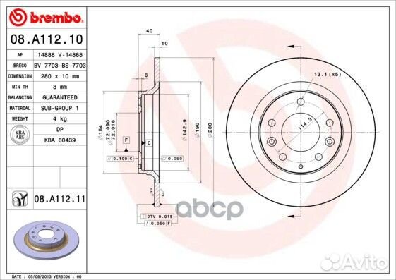 Диск тормозной UV Coated зад 08A11211 Brembo