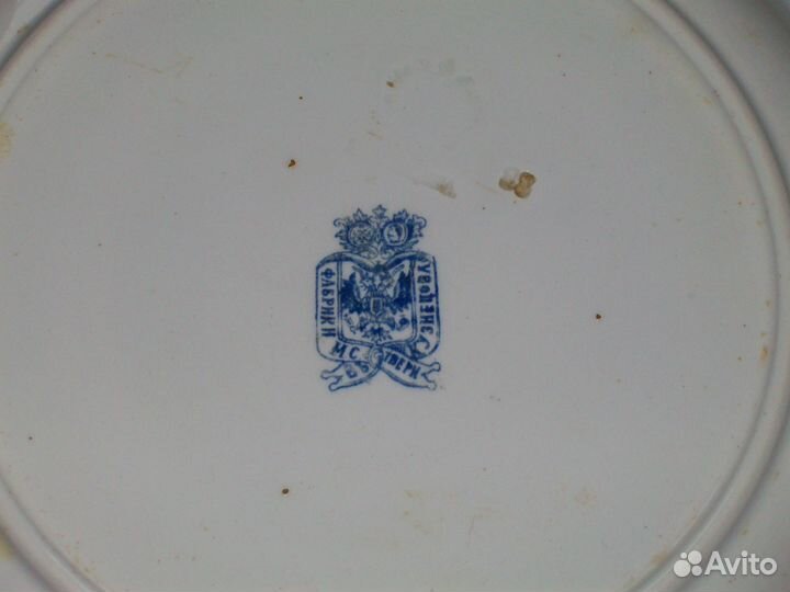 Тарелка 19 век Кузнецов Россия. Антиквариат
