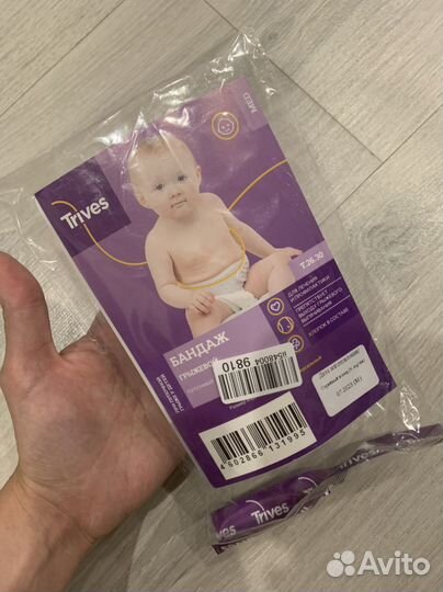 Детский бандаж при пупочных грыжах