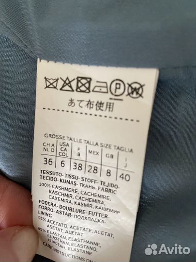 Пиджак Max mara. Кашемир.40 it