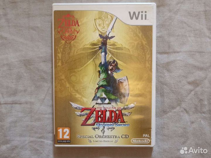The legend of Zelda Skyward sword
