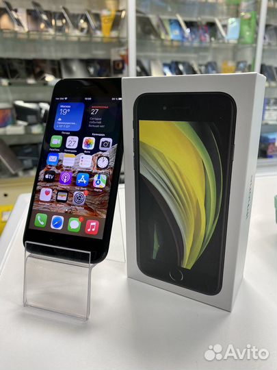 iPhone SE (2020), 128 ГБ