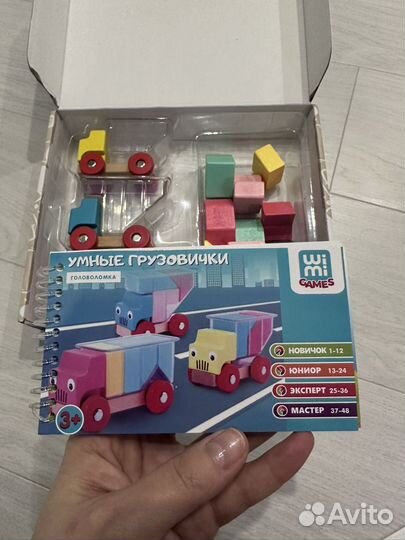 Головоломка умные грузовички