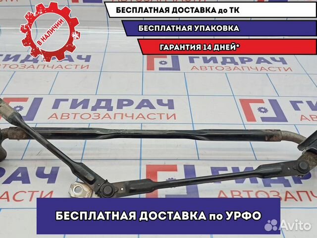 Трапеция стеклоочистителей Kia Soul 2 (PS) 98120-B