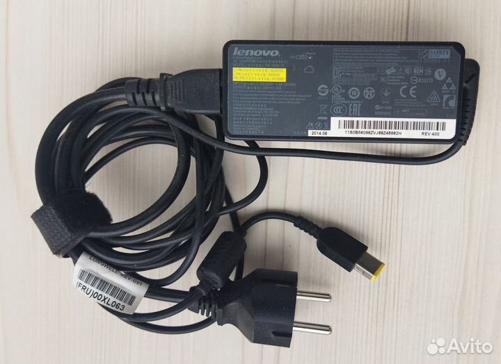 Блок питания для ноутбука lenovo 65w