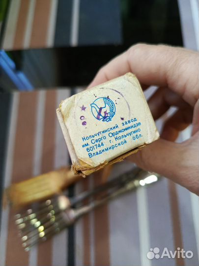 Столовые приборы мельхиор