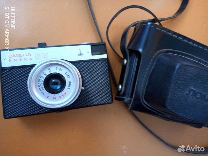 Пленочный фотоаппарат Смена 8М