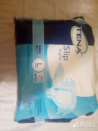 Памперсы для взрослых