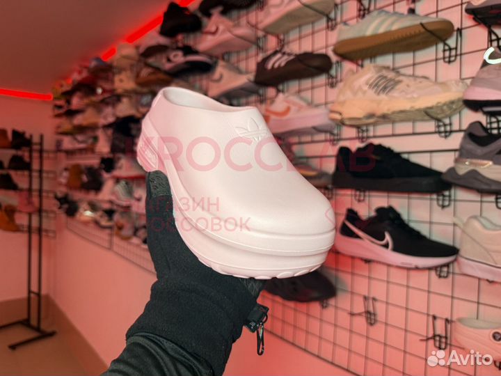 Adidas AdiFom Stan Smith