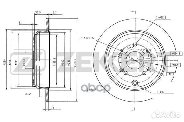 Диск торм. зад. Honda CR-V III-IV 06- bs-6171 Z