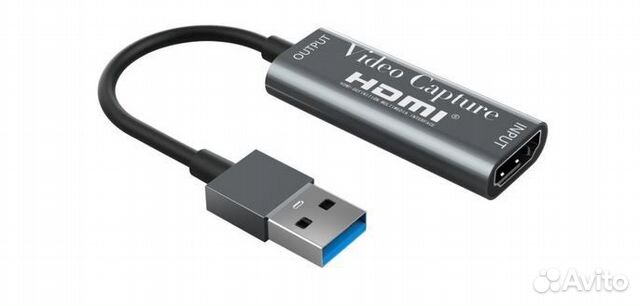 Конвертер hdmi to USB видеозахват на проводе