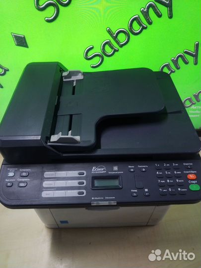 Kyocera fs 1025mfp/1125mfp