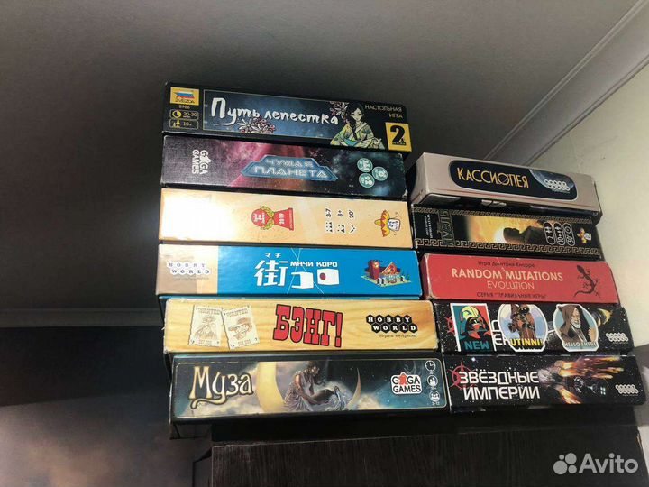 Аренда настольных игр. Прокат настолок