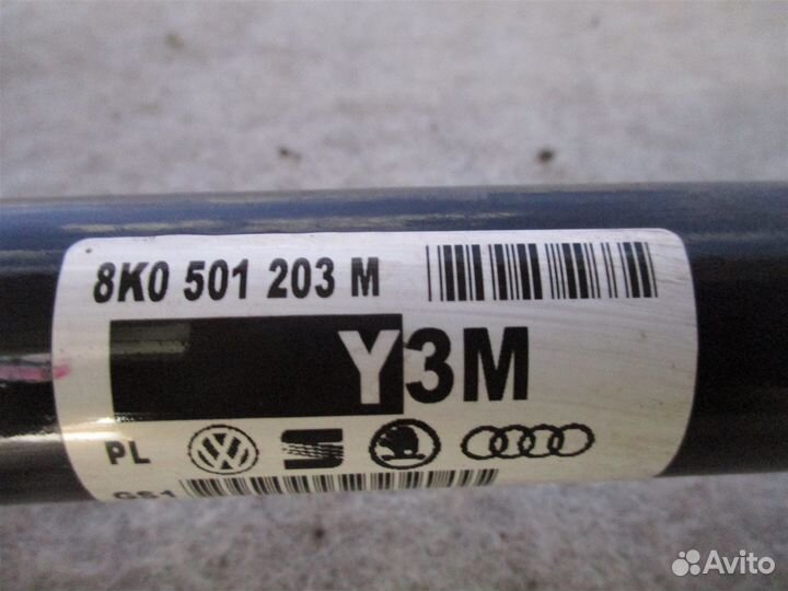 Привод задний правый Audi A4 B8 8K2 / 8K5 cdnc