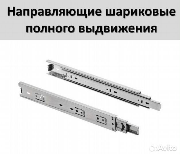 Шкаф двухстворчатый современный