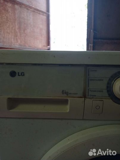 Стиральная машина бу lg 6 кг