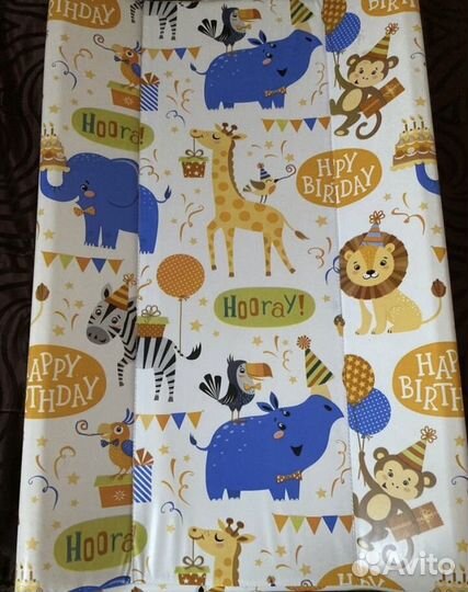 Пеленальная доска