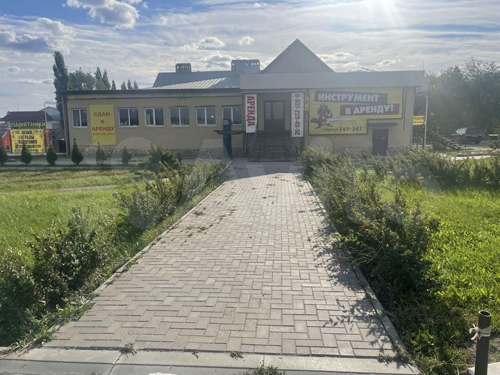Свободного назначения, 150 м²