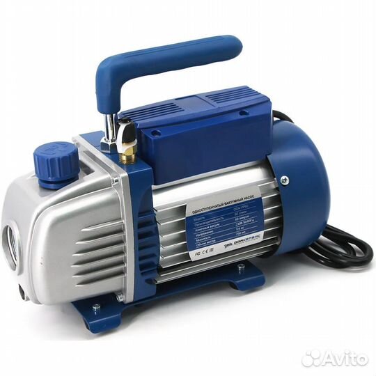 Одноступенчатый вакуумный насос ода Сервис ODA-VP9