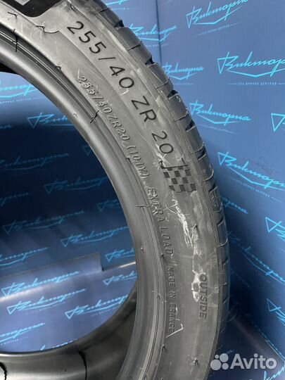 Michelin Pilot Sport 4 S 255/40 R20 101Y