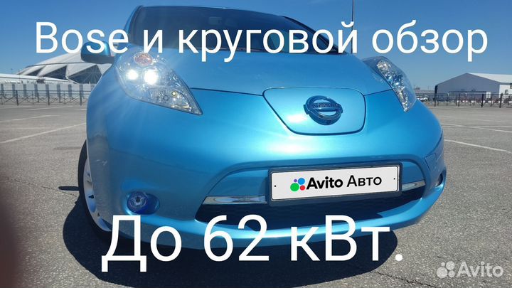 Nissan Leaf 109 л.с. AT, 2013, 76 000 км