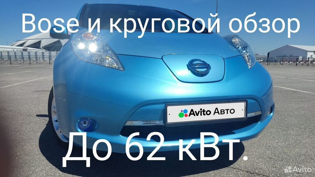 Nissan Leaf AT, 2013, 76 000 км