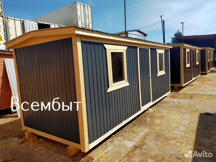 Бытовка для строителей