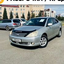 Toyota Allion 1.8 AT, 2002, 200 000 км, с пробегом, цена 799 999 руб.