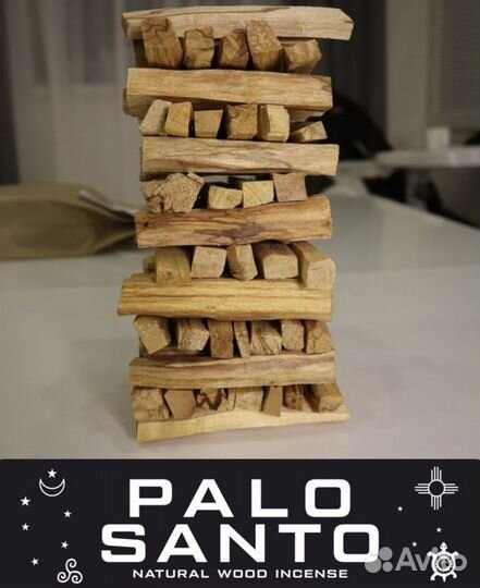 Пало Санто / Palo Santo