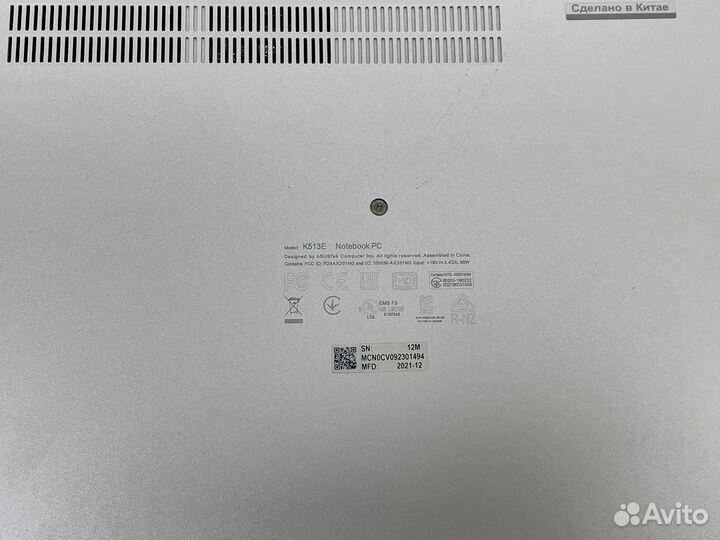 Ноутбук Asus core i5-113G57