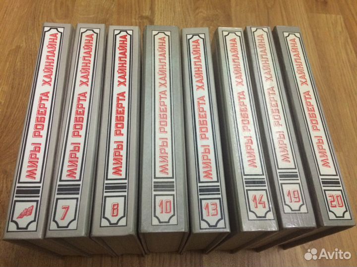 Миры Роберта Хайнлайна