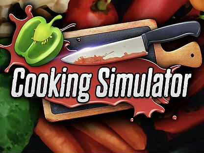 Cooking Simulator PS4 (PS5)