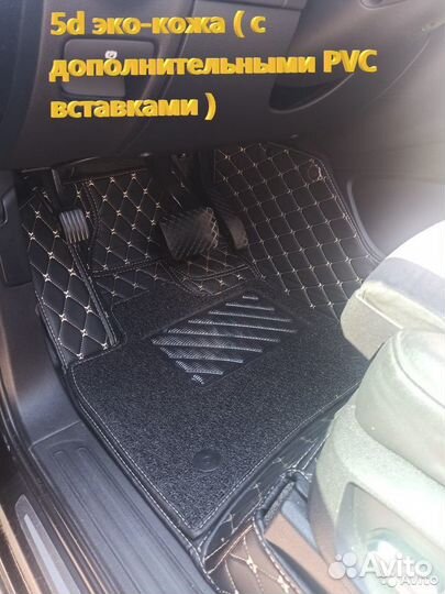 Коврики из эко-кожы на Bmw x1, x3, x4, x5, x6
