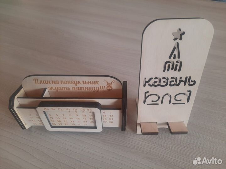 Подставка для телефона