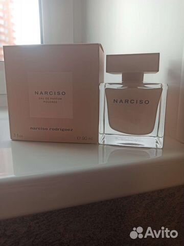 Narciso rodriguez