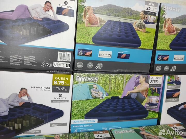 Надувной матрас кровать