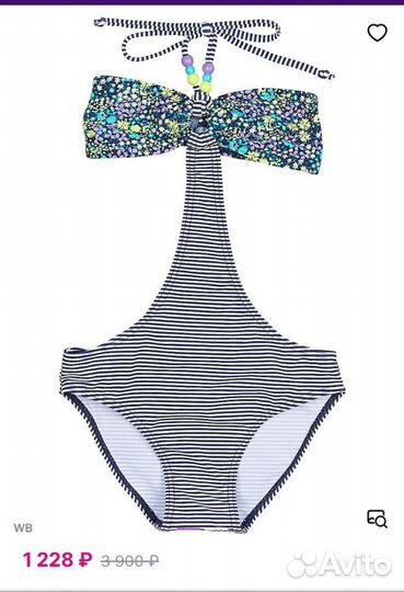 Купальники р-р 140-152, шлепанцы (сланцы) 19-23см