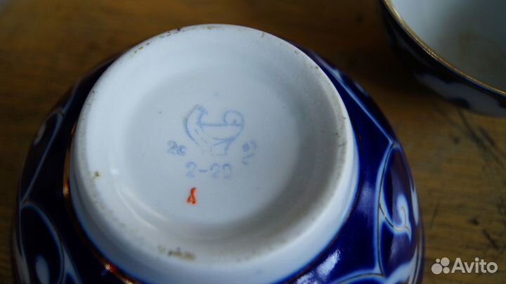 Тарелки и пиалы СССР С Праздником 1970-гг