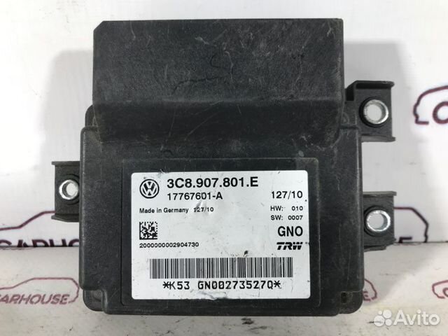 Блок управления стояночным тормозом Volkswagen