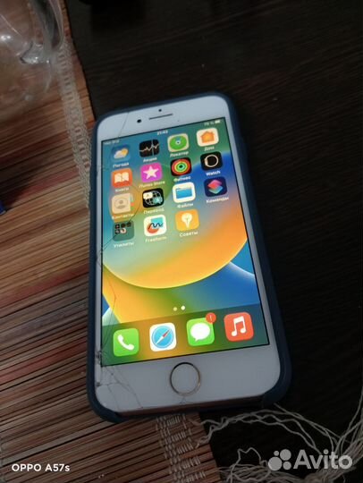 iPhone 8, 256 ГБ