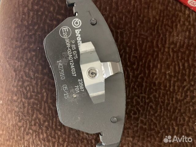 Тормозные колодки brembo p85075