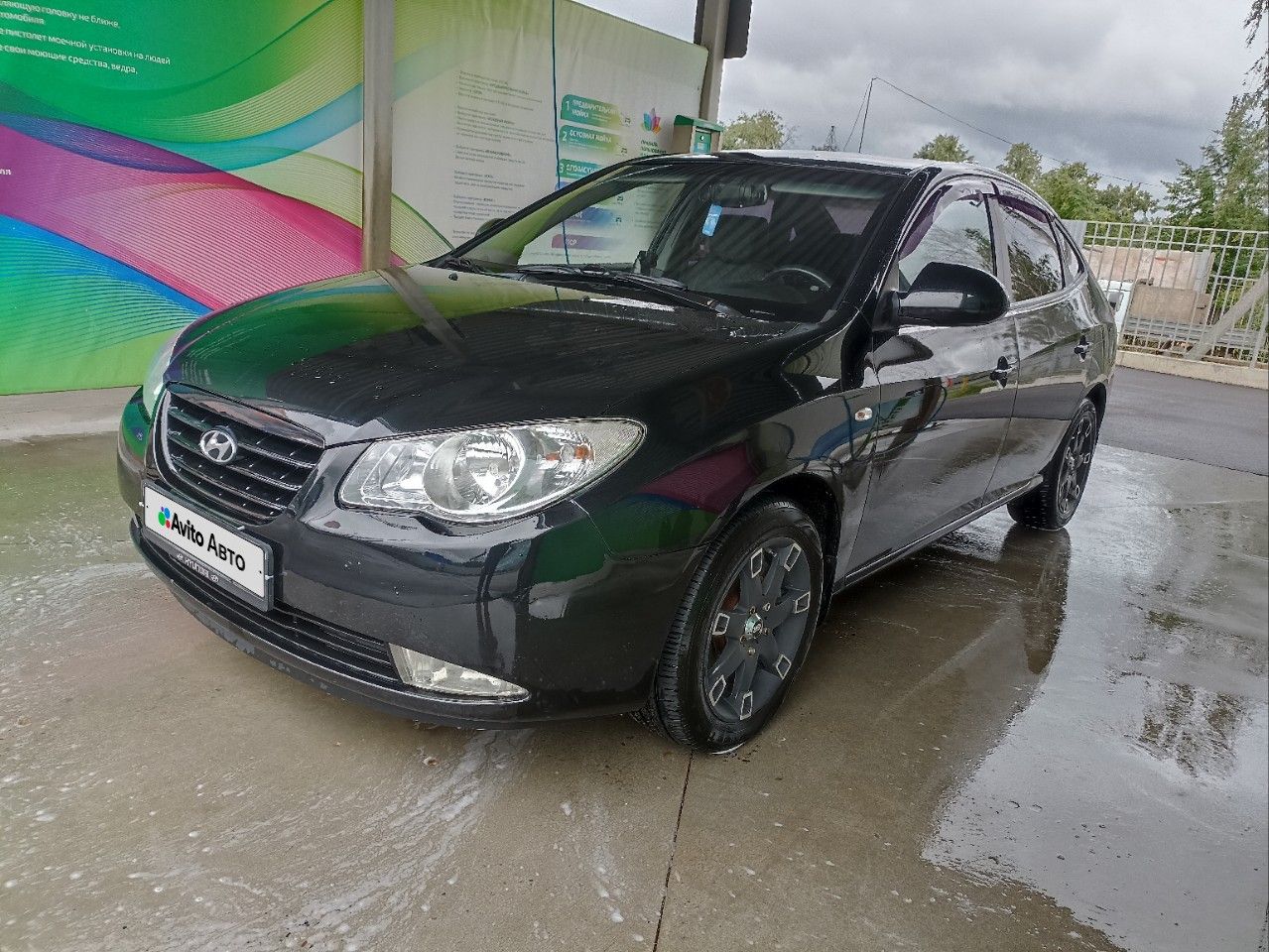 Hyundai Elantra: фото владельца