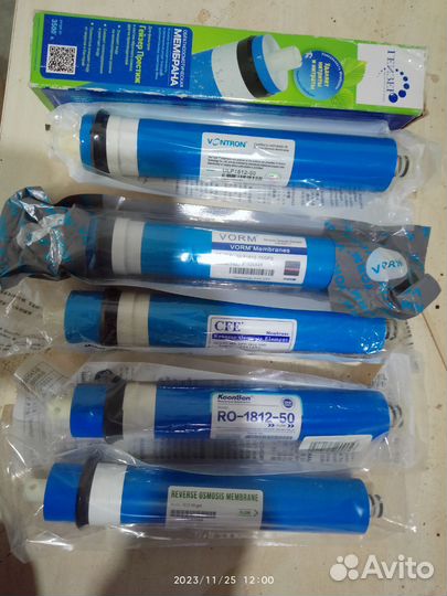 Мембрана обратного осмоса