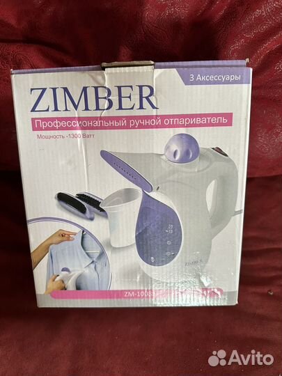 Ручной пароочиститель отпариватель