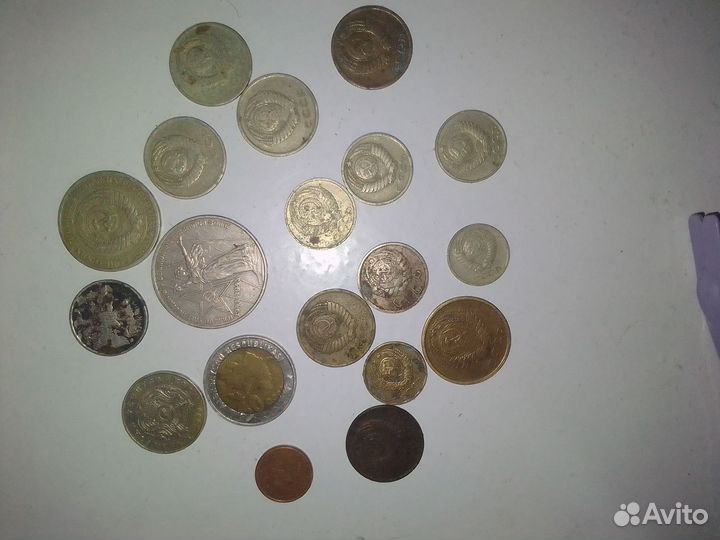 Юбилейные монеты СССР