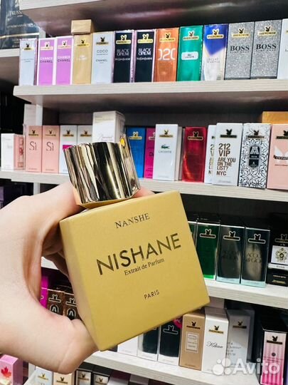 Nanshe Nishane