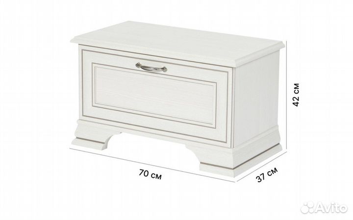 Продам тумбу для обуви
