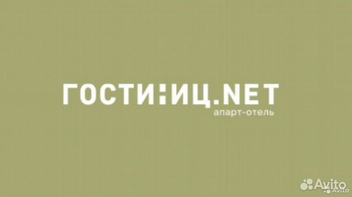 Техник по ремонту