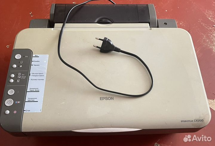 Принтер сканер